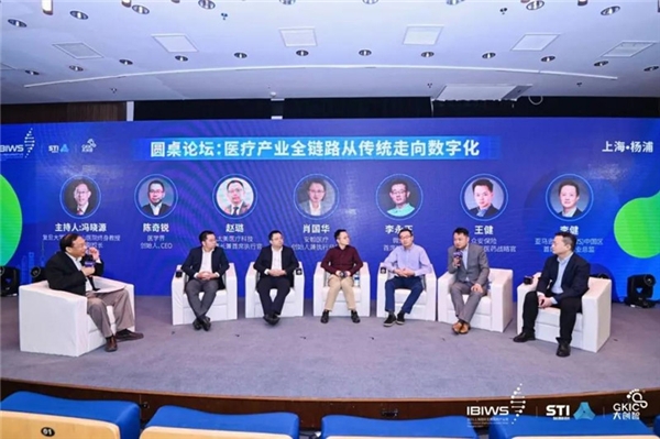 太美医疗科技董事长兼CEO赵璐受邀参加2021上海国际生物医药产业周系列活动