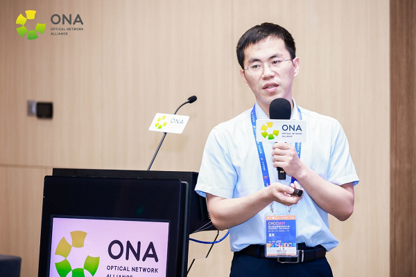 ONA赋能医院数字化转型，加速智慧医院F5G全光网络建设