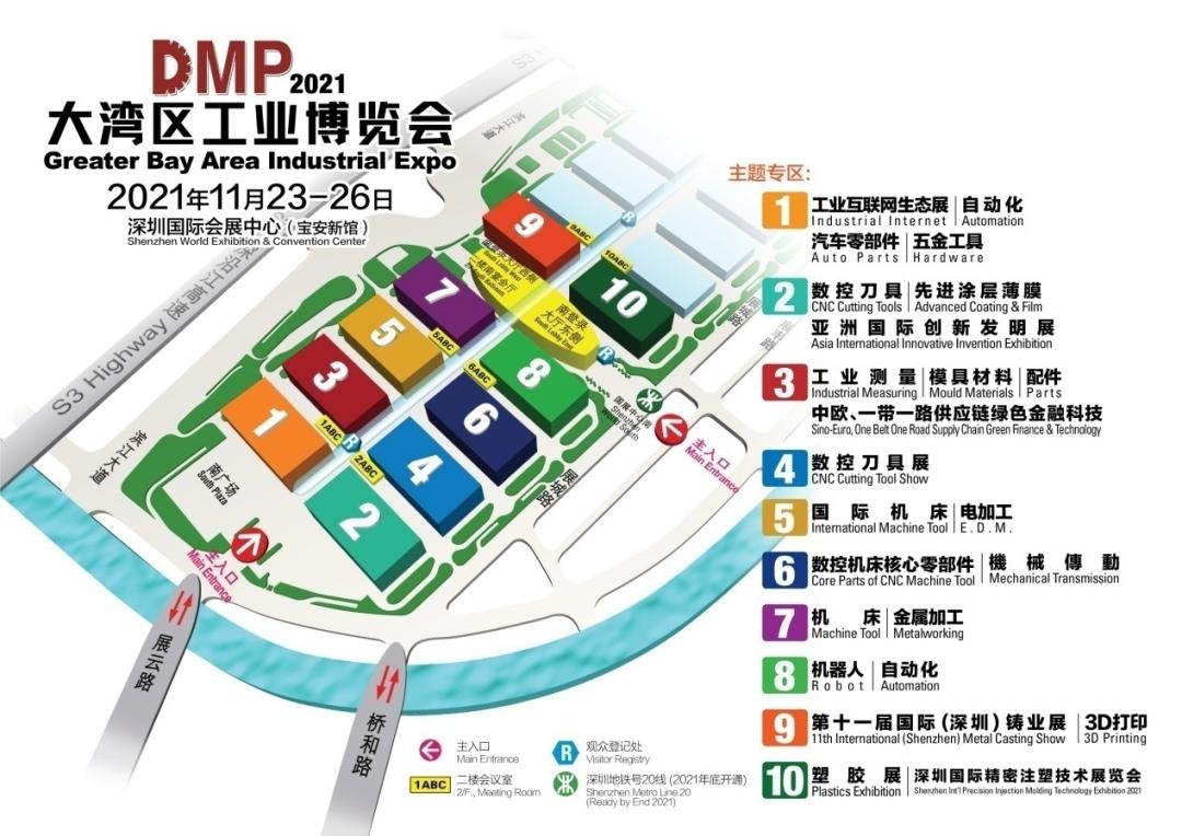 拉闸限电凸显中国工业升级紧迫性，来看DMP数字化“破局之匙”!