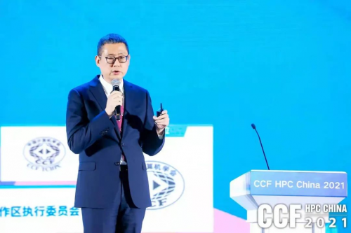 “最强大脑”齐聚HPC China 2021，联想HPC领衔中国算力