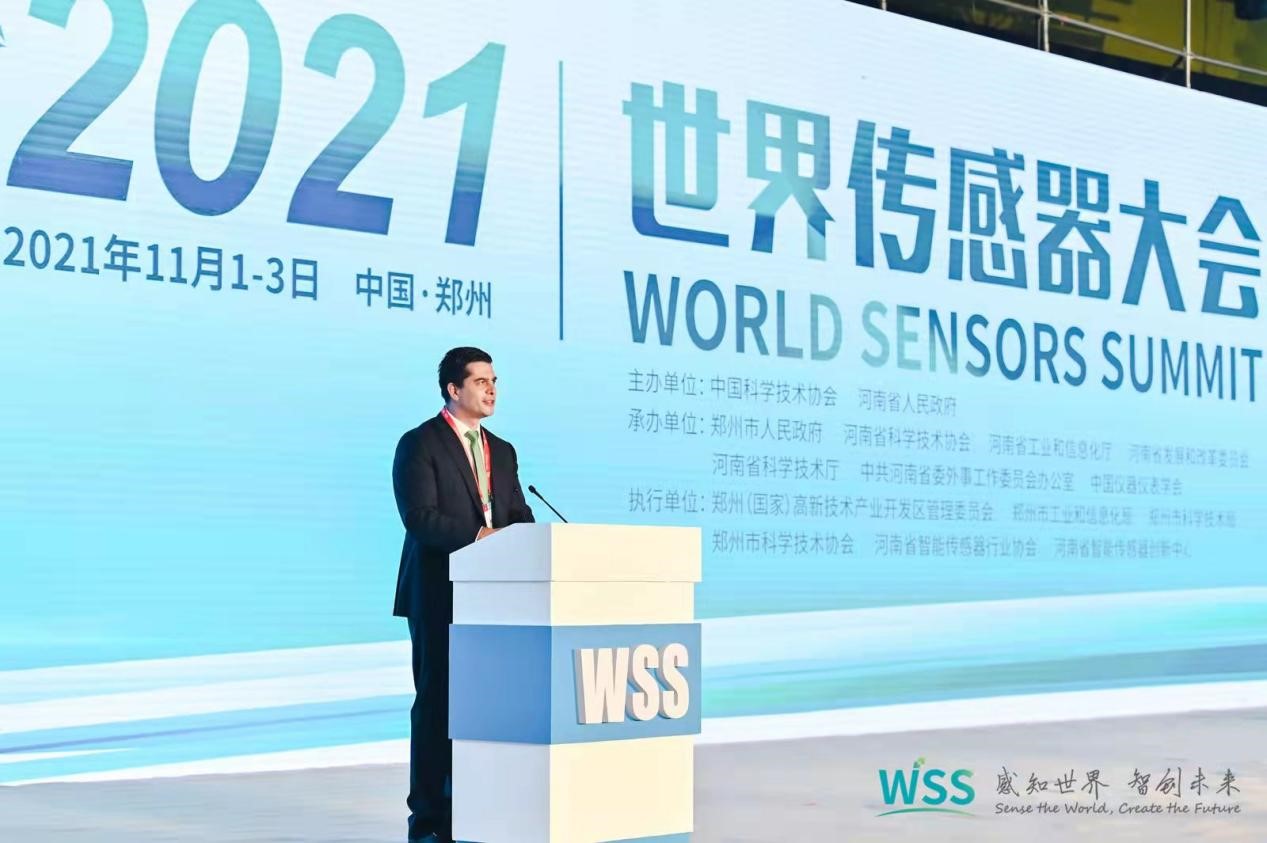 重磅！ 郑州2021世界传感器大会隆重开幕！