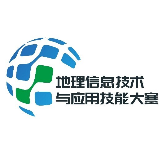 2021地理信息技术与应用技能大赛总成绩公布 浙江农林大学学子摘得头奖