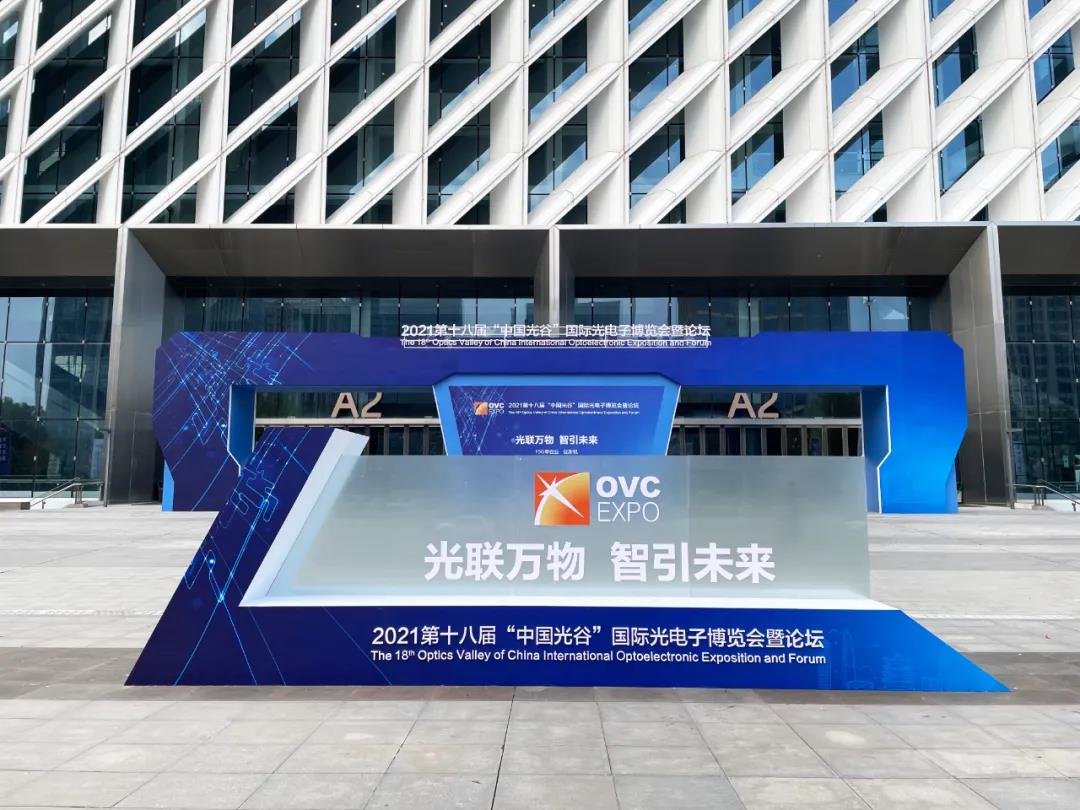 OVC EXPO丨华拓100G~400G系列光模块，助力数据中心升级