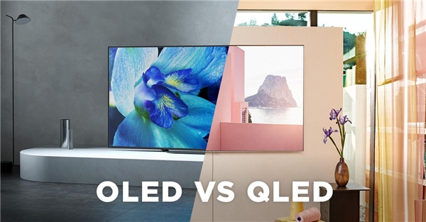 QLED、OLED谁能挑大梁？QLED兼具超大屏、好画质、亲民价格