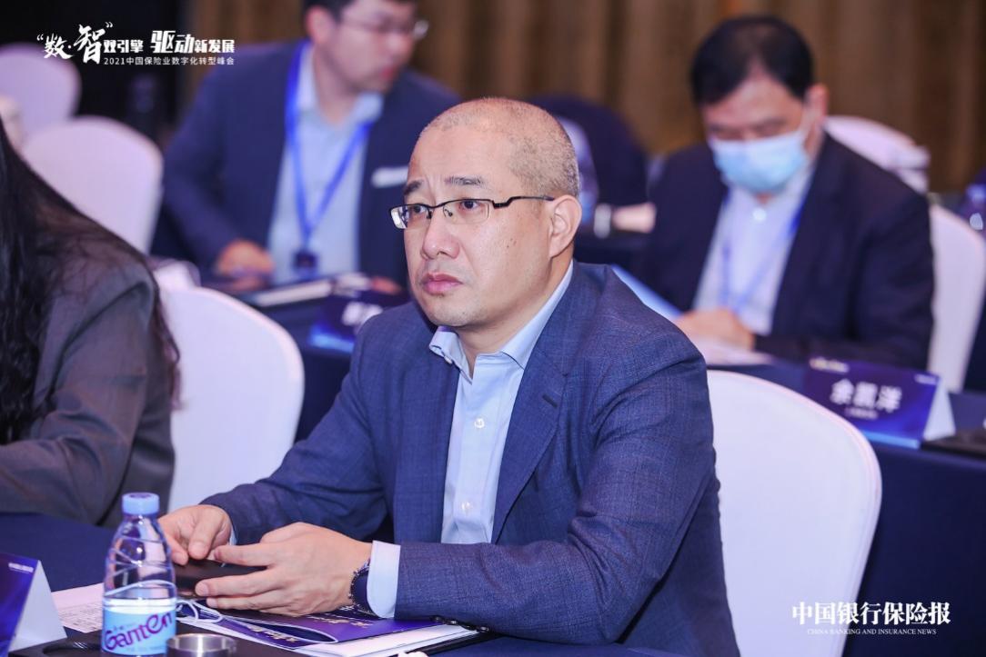 2021中国保险业数字化转型峰会保险科技华为云专题研讨会成功举行