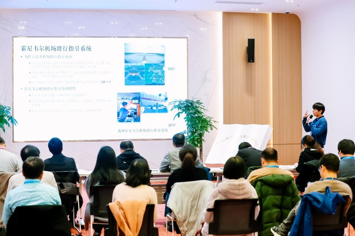 融入张江热土，畅想科技创新，2021第七届张江科技创新达人赛精彩收官！