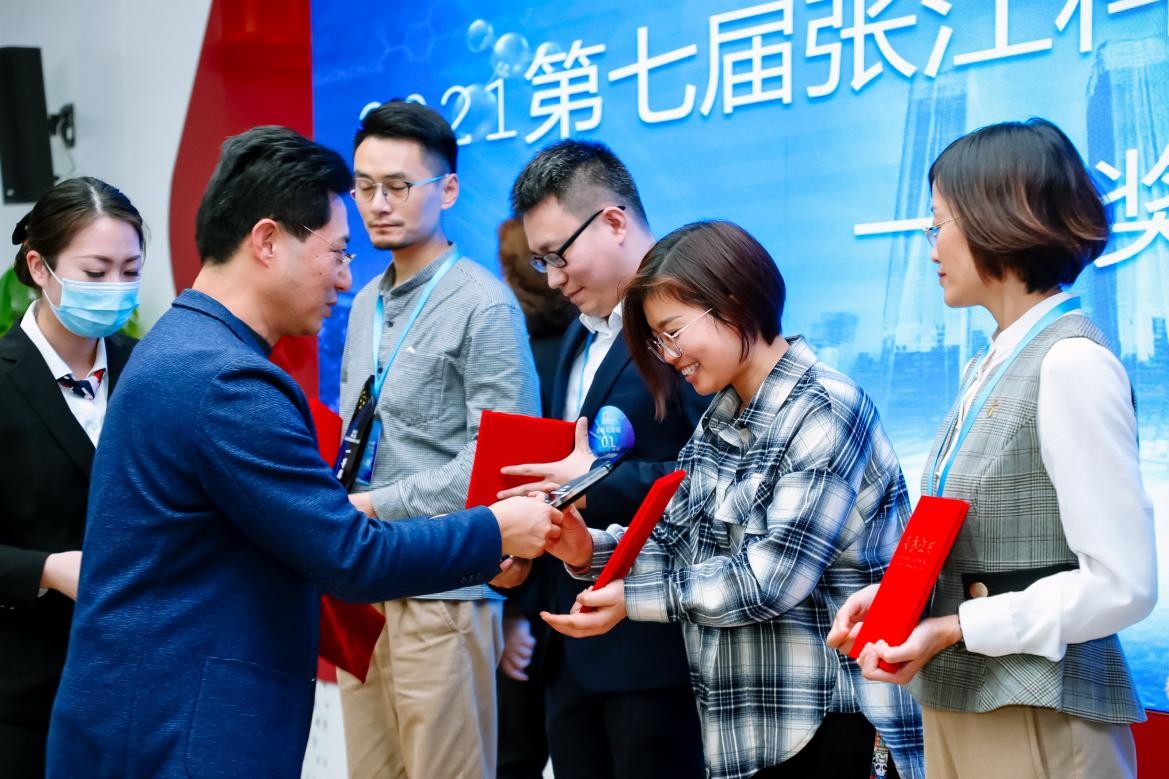 融入张江热土，畅想科技创新，2021第七届张江科技创新达人赛精彩收官！
