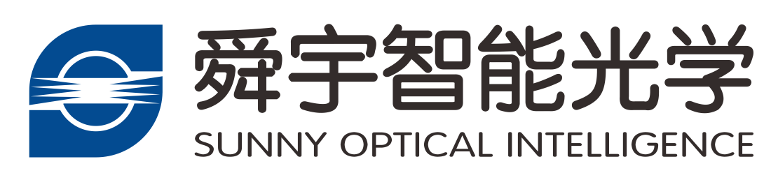 舜宇智能光学参评“维科杯·OFweek 2021中国机器人行业年度优秀产品奖”