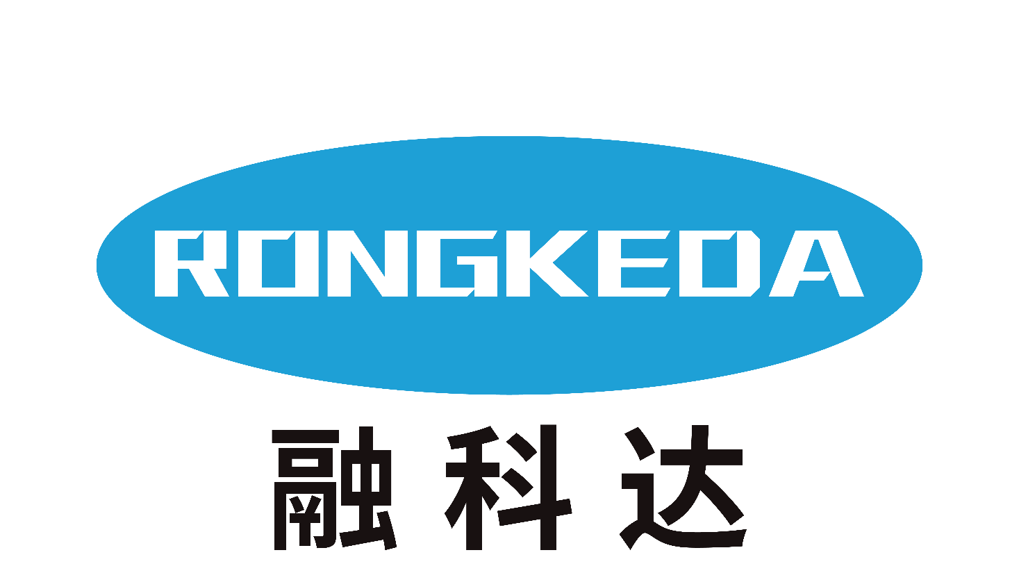 融科达智能参评“维科杯·OFweek 2021中国机器人行业年度优秀应用案例奖”