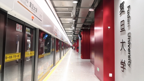 BEG彼一奇(B.E.G.)智能照明助力上海地铁14，18号线