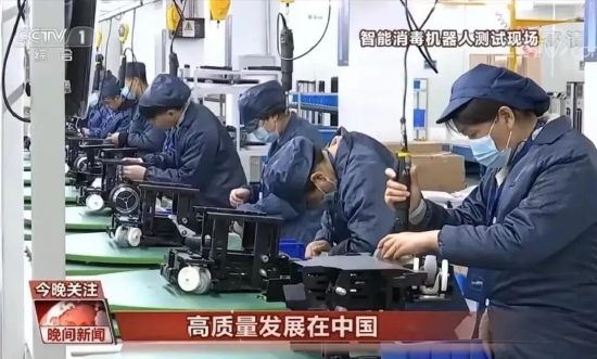 深兰LG品牌消毒机器人进入大批量生产阶段