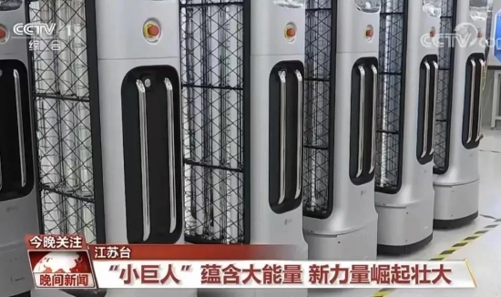 深兰LG品牌消毒机器人进入大批量生产阶段