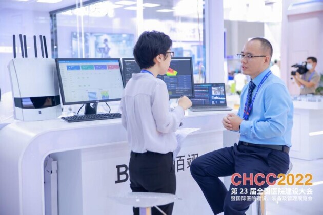 佰翊数据杜东：高质量临床数据驱动中国医疗转型发展