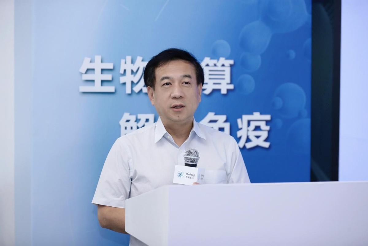 百图生科北京中心实验室启动，“免疫机器人”首度亮相