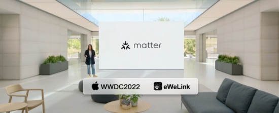 Matter正式发布！首批“易微联方案”Matter产品即将亮相
