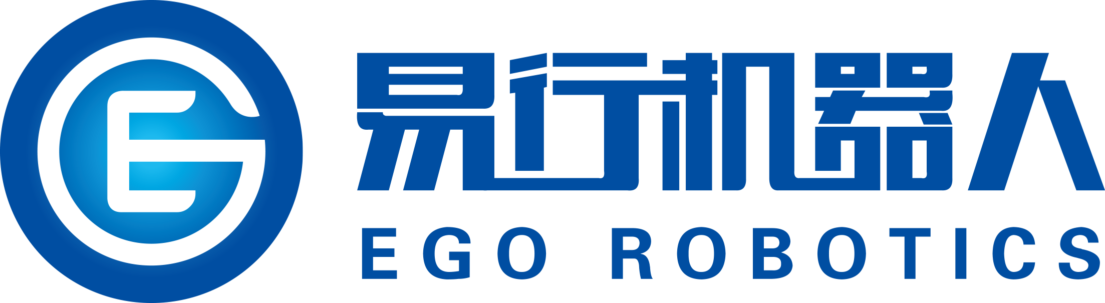 易行机器人参评“维科杯·OFweek 2022中国机器人行业年度市场突破奖”