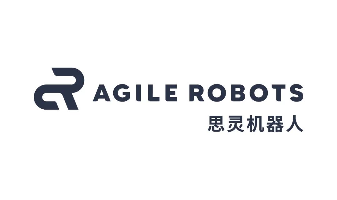 思灵机器人参评维科杯·OFweek 2022中国机器人行业年度品牌影响力杰出企业奖”