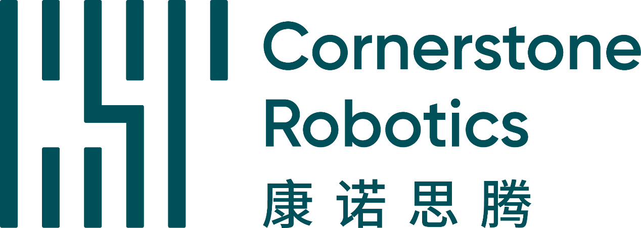 康诺思腾参评“维科杯·OFweek 2022中国机器人行业年度卓越投资价值企业奖”