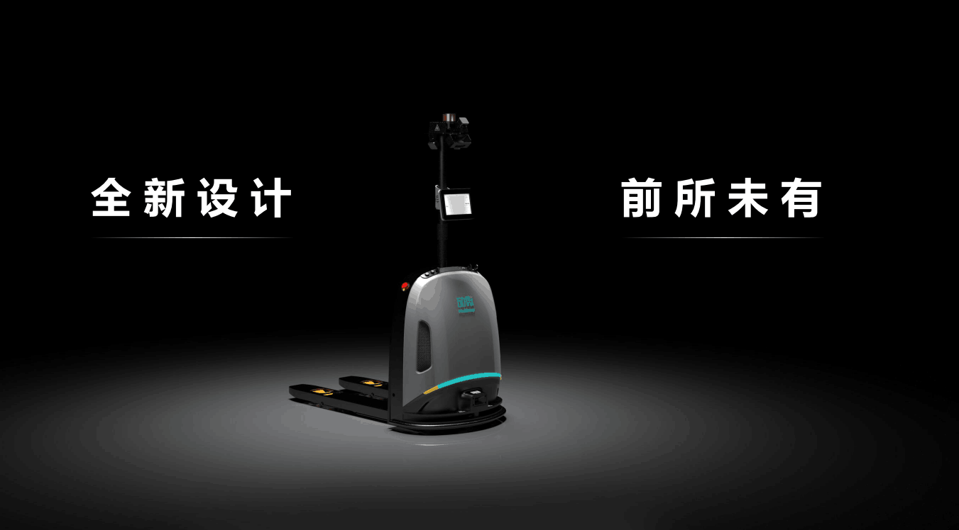 劢微机器人参评“维科杯·OFweek 2022中国机器人行业年度优秀创新产品奖”