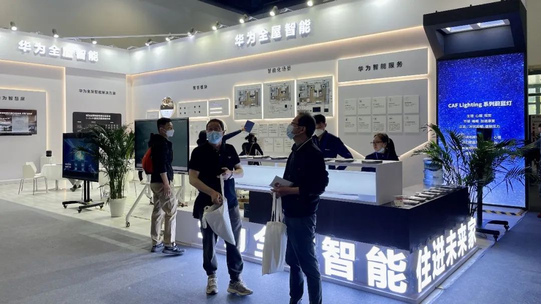 2023第六届中国国际智能建筑展览会隆重开幕，名企汇聚，大咖云集，人气火爆