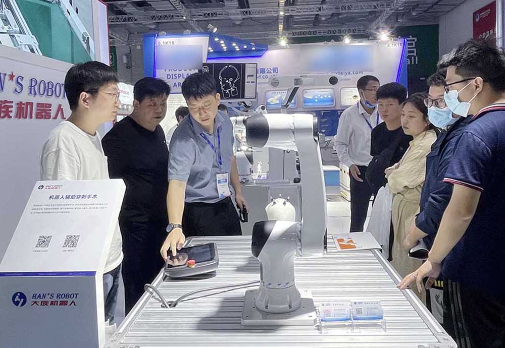 一睹为快！大族机器人亮相第七届世界智能大会