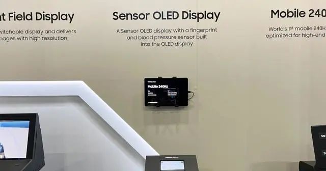 三星发布全球首款内置指纹传感器与心率传感器的OLED面板