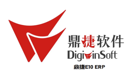 【鼎捷软件】参评“维科杯·OFweek 2023中国工业自动化与数字化行业优秀产品奖”