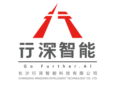 行深智能参评“维科杯·OFweek 2023中国工业自动化与数字化行业优秀产品奖”