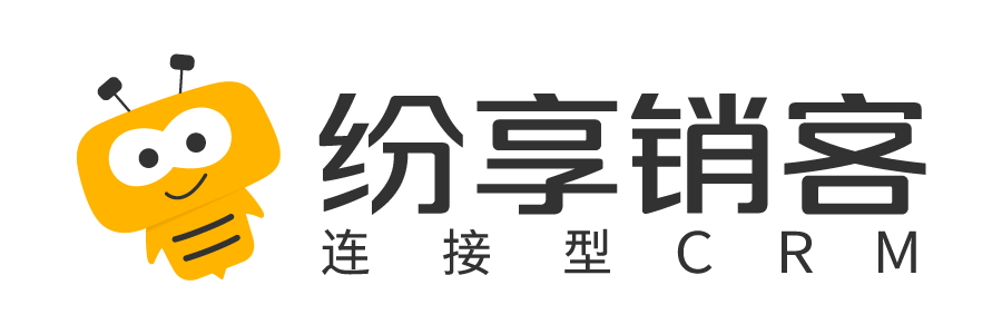 【纷享销客】参评“维科杯·OFweek 2023中国工业互联网年度优秀解决方案奖”