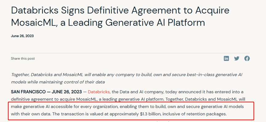 AIGC最大收购案诞生！华人联创AI公司卖了94亿