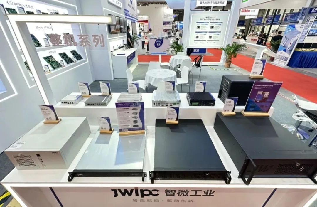 【智微工业】携智能工控产品亮相2023华南国际工业博览会，加速迈向“智”造新未来