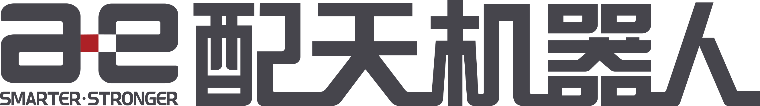 【配天机器人】参评“维科杯·OFweek 2023中国工业自动化与数字化行业优秀产品奖”