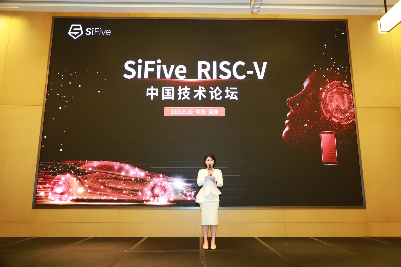 SiFive：RISC-V是未来，成就不可限量