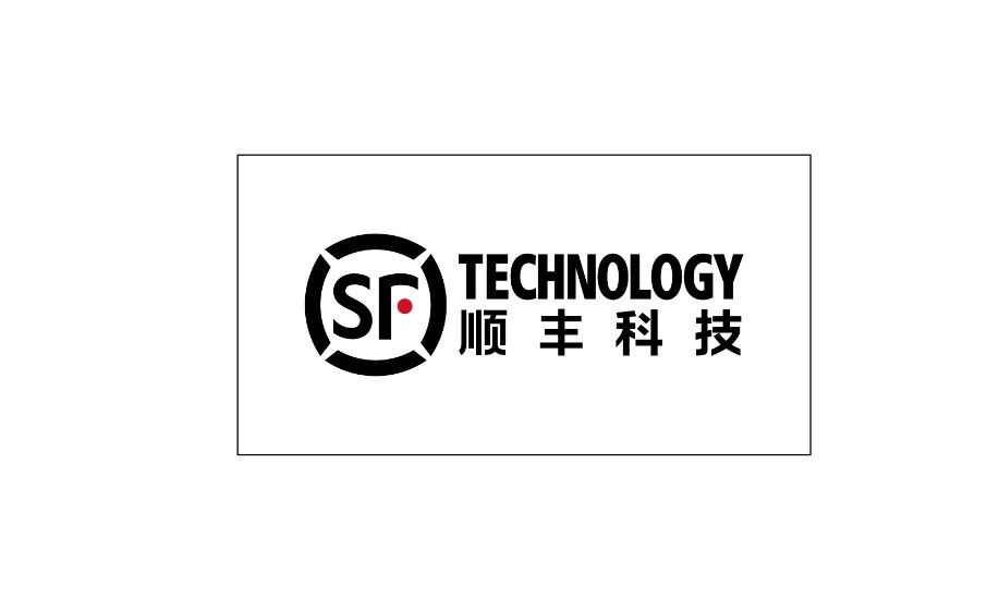 顺丰科技荣获“维科杯·OFweek 2023中国工业自动化与数字化行业年度品牌影响力企业奖”