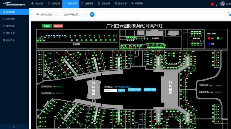 综合节电率达70%！洲明LED节能灯具助力打造绿色“广州白云机场”