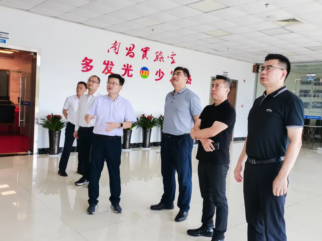 中国中建科创集团考察全球领先的无荧光粉多基色LED技术的开发与应用