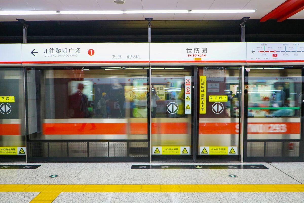斯派克中标沈阳1号延伸线地铁照明项目