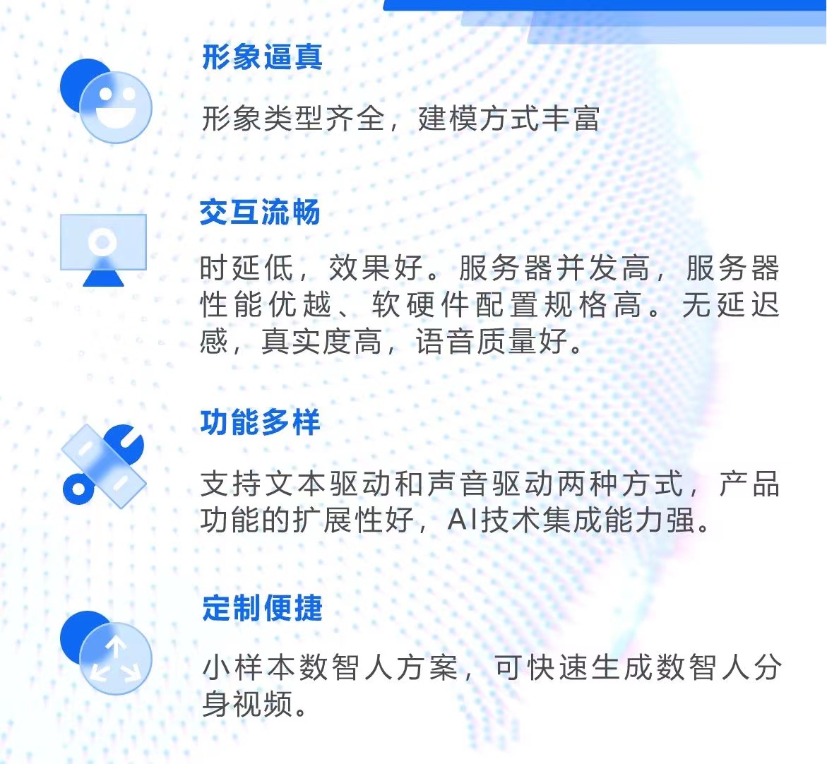 深圳网商天下邀您相约2023中国海洋经济博览会