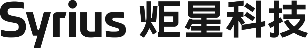 【维科杯】炬星科技参评“维科杯·OFweek 2023中国机器人行业年度应用创新奖”