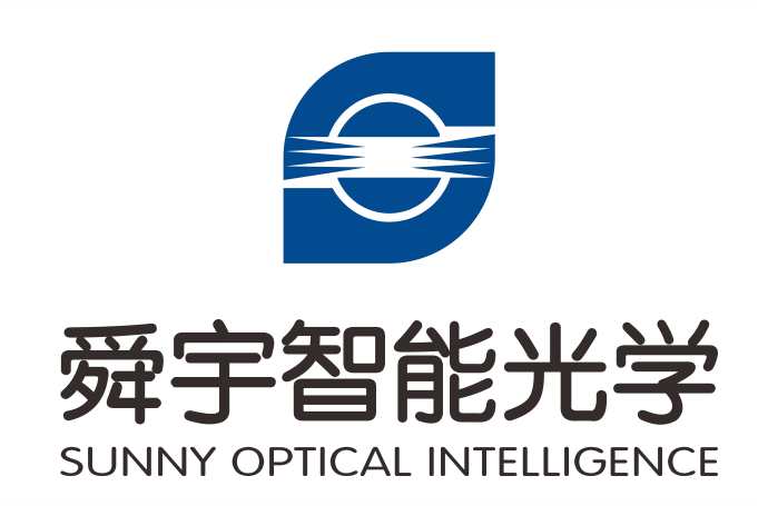 【维科杯】舜宇智能光学参评“维科杯·OFweek 2023中国机器人行业年度卓越供应商奖”