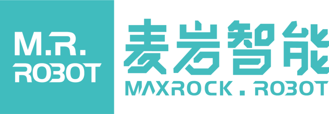 【维科杯】麦岩智能参评“维科杯·OFweek 2023中国机器人行业年度投资价值企业奖”
