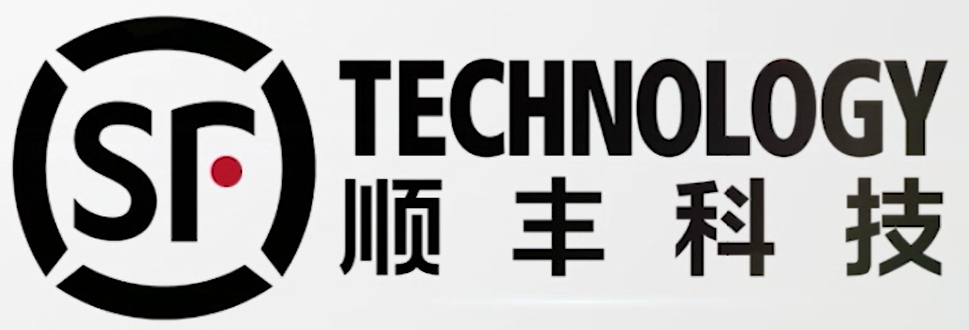 【维科杯】顺丰科技参评“维科杯·OFweek 2023中国机器人行业年度应用创新奖”