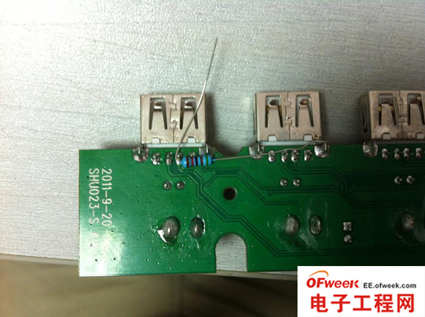 DIY：USB集线器+识别电阻打造手机充电插排（图文）